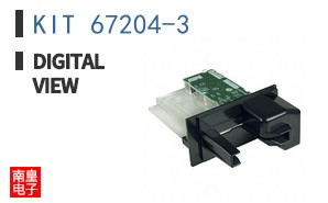 KIT 67204-3 ͼƬ